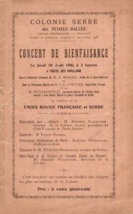 Публикација из 1916. године о добротворној представи у Пти Далу